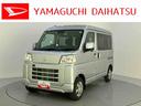 ブレーキサポート　電動ミラー　ＬＤＡ　ｉ−ｓｔｏｐ　ＡＢＳ　運転席エアバック　オートＬＥＤ（山口県）の中古車