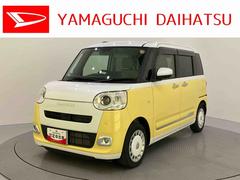 ムーヴキャンバス 中古車 ストライプスＧ両自動ドア　ＳＤナビゲーション　アラウンドビューモニター　衝突軽減ブレーキ　ナビＴＶ　オートＬＥＤ　ドライブレコーダー　ＬＥＤ　シ−トヒ−タ−　スマートキー　ワンオーナー　キーフリー　車線逸脱警告