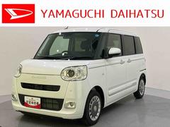 ムーヴキャンバス 中古車 セオリーＧ衝突軽減ブレーキシステム　スマキー　Ｉストップ　Ｓヒーター　両側ＰＳＤ　ＬＥＤ　電動格納ドアミラー　バックカメラ付　オートマチックハイビーム　レーンキープアシスト　ＵＳＢ　エアバック　キーフリー