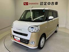ムーヴキャンバス 中古車 ストライプスＧスマートアシスト搭載　後席両側電動スライドドア　パノラマモニター対応　オートエアコン　オートライト　キーフリー　アイドリングストップ　ＡＢＳ　電動ドアミラー