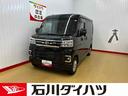 車検整備付き　走行無制限１年保証　２ＷＤ　純正９インチディスプレイオーディオ　バックカメラ　ドラレコ　両側パワースライドドア　ＨＤＭＩ＆ＵＳＢ　ＥＴＣ車載器　スマートインナーミラー　オートライト（石川県）の中古車