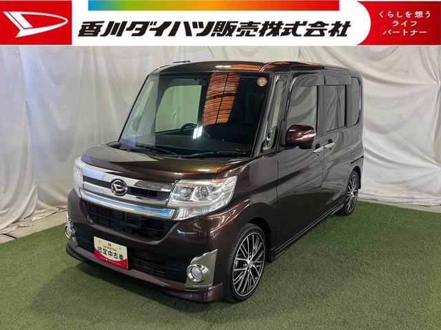 タントカスタムRS SAナビ TV Bluetooth ドラレコ バックカメラ ETC キーフリー サンシェード 両側パワースライドドア ピラーレス 認定中古車 CVT 660(香川県)の中古車