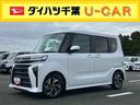 ＬＥＤヘッドライト／両側電動スライドドア／ＥＴＣ車載器／アダプティブクルーズコントロール／コーナーセンサー／アイドリングストップ／衝突回避支援システム／横滑り防止装置／オートエアコン／キーフリー（千葉県）の中古車