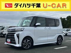  (千葉県)