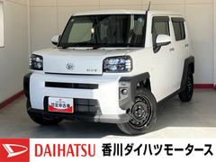 タフト 中古車 Ｘ　バックモニター対応カメラ　ワンオーナーワンオーナー　スマートキー　オーディオレス　バックモニター対応カメラ　電動パーキングブレーキ　オートブレーキホールド　ＬＥＤヘッドランプ　オートライト　オートハイビーム　アイドリングストップ　スマアシ