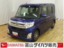 ＡＴライト　ＬＥＤヘッドライト　衝突軽減ブレーキ　スマートキー　盗難防止システム　４ＷＤ　ベンチシート　電動格納ミラー　アイドリングストップ　ｂｌｕｅｔｏｏｔｈ（富山県）の中古車