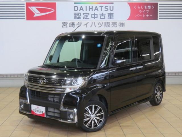 タントカスタムＸ　トップエディションＳＡIII（宮崎県）の中古車