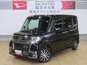 （宮崎県）の中古車