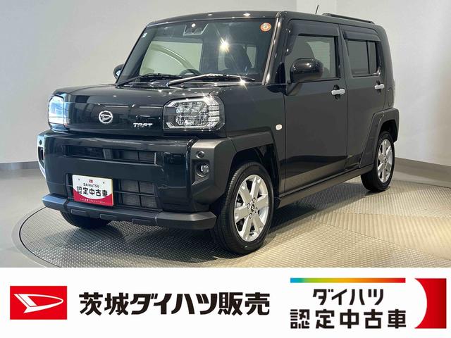 タフトGダイハツ認定中古車lCVTl電動パーキングブレーキlクルーズコントロールlシートヒーターlLEDヘッドライトlキーフリーlオートエアコンlコーナーセンサーlスマートアシストl保証/整備付(茨城県)の中古車