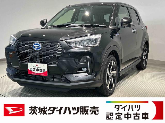 ロッキープレミアムＧ　ＨＥＶダイハツ認定中古車ｌＣＶＴｌナビｌパノラマモニターｌドラレコｌＥＴＣｌクルーズコントロールｌシートヒーターｌキーフリーｌ電動パーキングブレーキｌオートエアコンｌスマートアシストｌ保証／整備付（茨城県）の中古車