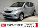 ダイハツ認定中古車ｌＣＶＴｌ純正ナビｌバックカメラｌドライブレコーダーｌＥＴＣｌスマートアシストｌキーフリーシステムｌプッシュボタンスタートｌエアバッグｌオートエアコンｌ保証／整備付（茨城県）の中古車