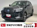 ダイハツ認定中古車ｌＣＶＴｌナビｌパノラマモニターｌドラレコｌＥＴＣｌクルーズコントロールｌシートヒーターｌキーフリーｌ電動パーキングブレーキｌオートエアコンｌスマートアシストｌ保証／整備付（茨城県）の中古車
