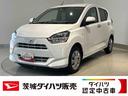 ダイハツ認定中古車ｌＬＥＤヘッドライトｌキーレスエントリーｌＡＢＳｌエアバッグｌコーナーセンサーｌエアコンｌスマートアシストｌオートハイビームｌ横滑り防止機能ｌアイドリングストップｌ保証／整備付（茨城県）の中古車