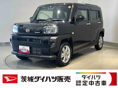 タフト 中古車 Ｇダイハツ認定中古車ｌＣＶＴｌ電動パーキングブレーキｌクルーズコントロールｌシートヒーターｌＬＥＤヘッドライトｌキーフリーｌオートエアコンｌコーナーセンサーｌスマートアシストｌ保証／整備付