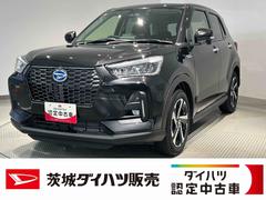  (茨城県)