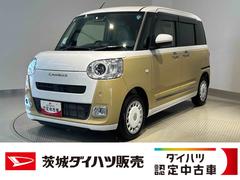 ムーヴキャンバス 中古車 ストライプスＧダイハツ認定中古車ｌＣＶＴｌｌ純正ディスプレイオーディオ両側電動スライドドアｌ電動パーキングブレーキｌＬＥＤヘッドライトｌオートエアコンｌキーフリーシステムｌスマートアシストｌ保証／整備付