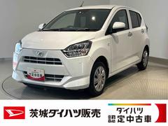 ミライース 中古車 Ｘ　ＳＡＩＩＩダイハツ認定中古車ｌＬＥＤヘッドライトｌキーレスエントリーｌＡＢＳｌエアバッグｌコーナーセンサーｌエアコンｌスマートアシストｌオートハイビームｌ横滑り防止機能ｌアイドリングストップｌ保証／整備付