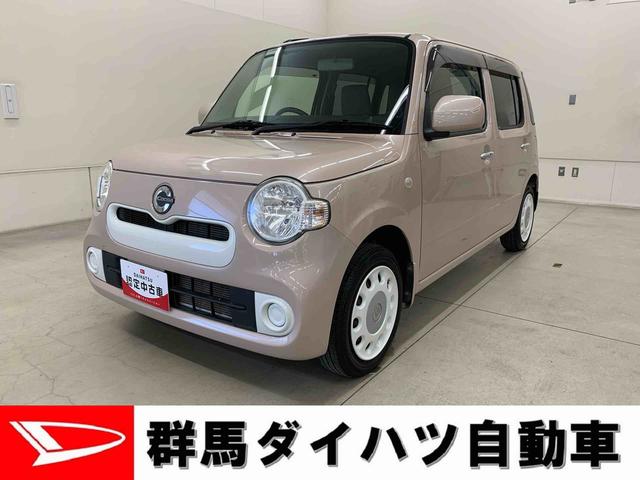 ミラココアココアX 2WD 走行18219キロキーフリー オートエアコン ベンチシート 電動格納式ドアミラー バックカメラ 助手席エアバック アイドリングストップ(群馬県)の中古車