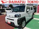 保証　新車保証・まごころ保証　１年間・走行距離無制限付き　運転席シートリフト　アダプティブドライビングビーム　前後コーナーセンサー　電動格納ミラー　パワーウィンドウ　電動パーキングブレーキ（東京都）の中古車