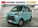 １年保証距離無制限　走行距離４３６１５キロ　純正フロアマット　助手席エアバック　ＬＥＤヘッドランプ　アイドリングストップ　両側スライドドア（埼玉県）の中古車
