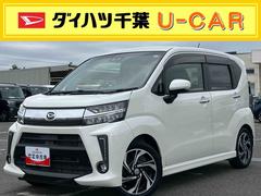  (千葉県)
