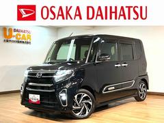 タント 中古車 カスタムＲＳスタイルセレクション　９インチナビターボ車／スマートアシスト／クルーズコントロール／９インチフルセグナビ／Ｂｌｕｅｔｏｏｔｈ機能／パノラマモニター／前後ドラレコ／ＥＴＣ車載器／両側電動スライドドア／電動パーキング／前席シートヒーター