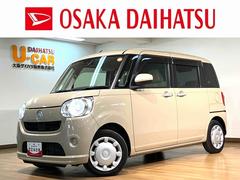 ムーヴキャンバス 中古車 Ｇ　ＳＡＩＩＩ／純正７インチナビ／バックカメラ／両側パワスラ令和３年式／走行５８０００キロ／ドラレコ／ＥＴＣ／オートエアコン／オートハイビーム／オート格納ミラー／ＬＥＤヘッドランプ／ＵＳＢ／Ｂｌｕｅｔｏｏｔｈ接続／ＣＤ／ＤＶＤ／キーフリー／衝突軽減ブレーキ