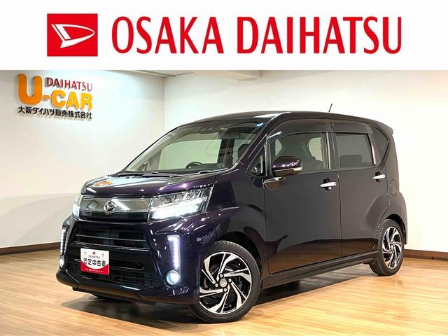 ムーヴカスタムＲＳハイパーＳＡIII　タ−ボ車・純正ナビ・ドラレコタ−ボ車・純正フルセグナビ・ＣＤ／ＤＶＤ／Ｂｌｕｅｔｏｏｔｈ・ナビ連動フロントドラレコ・バックカメラ・ＬＥＤヘッドライト・シートヒ−タ−・スマ−トキ−・アルミホイ−ル（大阪府）の中古車