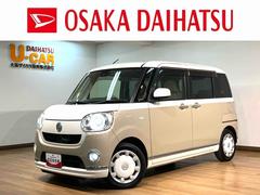 ムーヴキャンバス 中古車 Ｇメイクアップ　ＳＡＩＩナビゲーション　ナビ連動フロントドライブレコーダー　バックカメラ　ＬＥＤヘッドライト　両側電動スライドドア　スマートキー　プッシュスタート　スマートアシストＩＩ