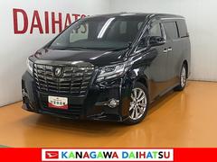 アルファード 中古車 ２．５Ｓ　Ａパッケージ　タイプブラックＢカメラ　パワーバックドア　ナビ　後席モニター　オートクルーズコントロール　電動パーキングブレーキ　１００Ｖ電源　Ｐスタート　ＥＴＣ　両側オートスライドドア　オットマン　サンルーフ　キーフリー