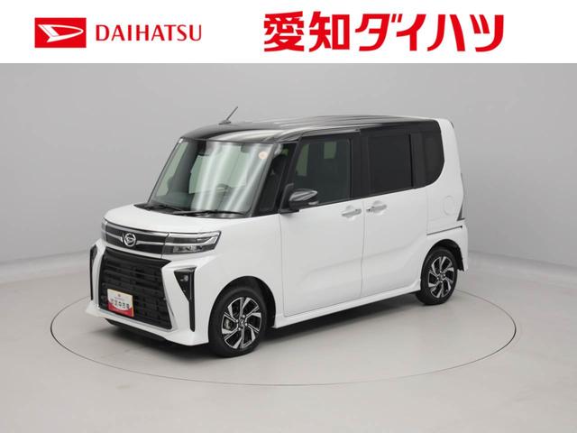 タントカスタムＸ電動パーキングブレーキ　ブレーキホールド　両側電動スライドドア　シートヒーター　スマートキー（愛知県）の中古車