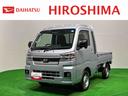 （広島県）の中古車