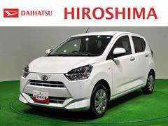 ミライース 中古車 Ｘ　ＳＡＩＩＩ　ＬＥＤヘッドランプ　電動格納式ドアミラーＬＥＤヘッドランプ　セキュリティアラーム　コーナーセンサー　１４インチフルホイールキャップ　キーレスエントリー　電動格納式ドアミラー　ショツピングフック　マニュアルエアコン　オートハイビーム