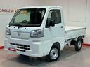 ソナー　アイドリングストップ機能　ハイビームアシスト　衝突安全ボディ　切り替え４ＷＤ　オートライト　レーンキープアシスト　パワーステアリング　盗難防止装置　衝突被害軽減システム（栃木県）の中古車