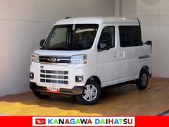 アトレー 中古車 アトレーデッキバンオートエアコン　ＵＳＢ接続端子　ステアリングスイッチ　全車速追従機能付ＡＣＣ　両側オートスライドドア　Ｐスタート　コーナーセンサー　アクセサリーソケット　電動格納ミラー　キーフリー