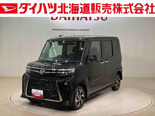 タントカスタムＸ（北海道）の中古車