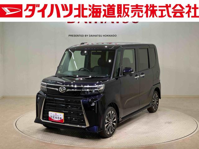 タントカスタムRS(北海道)の中古車