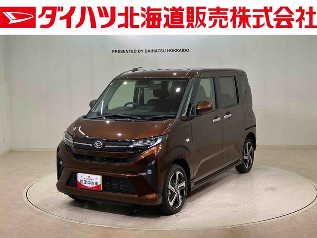 ムーヴRS(北海道)の中古車