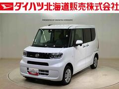 タント 中古車 Ｘリミテッド