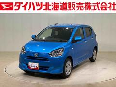 ミライース 中古車 Ｘ　ＳＡＩＩＩ