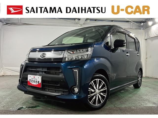 ムーヴカスタムXリミテッド SAIII 走行14894キロ/ナビ一年保証・走行距離無制限 フルセグナビ Bluetooth バックカメラ ドラレコ ETC LEDヘッドライト オートライト シートヒーター アイドリングストップ(埼玉県)の中古車