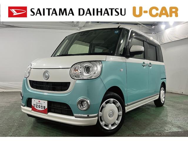 ムーヴキャンバスGメイクアップVS SAIII 走行16470キロ/ナビ一年保証・走行距離無制限 フルセグナビ Bluetooth 全周囲カメラ ドラレコ ETC オートライト LEDヘッドライト シートヒーター 両側電動スライドドア(埼玉県)の中古車
