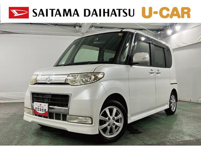 タントカスタムXリミテッド 車検整備付/走行75025キロ1年保証距離無制限 走行距離75025キロ ワンセグナビ Bluetooth バックカメラ 前後ドラレコ HIDヘッドライト ベンチシート 片側電動スライドドア(埼玉県)の中古車