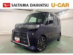 タント 中古車 カスタムＲＳ　走行４３８１７キロ／タイヤ２本交換１年保証・走行距離無制限　サイドエアバック　クリアランスソナー　オートマチックハイビーム　オートライト　ＬＥＤヘッドライト　ベンチシート　シートヒーター　両側電動スライドドア