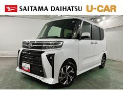  (埼玉県)