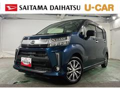 ムーヴ 中古車 カスタムＸリミテッド　ＳＡＩＩＩ　走行１４８９４キロ／ナビ一年保証・走行距離無制限　フルセグナビ　Ｂｌｕｅｔｏｏｔｈ　バックカメラ　ドラレコ　ＥＴＣ　ＬＥＤヘッドライト　オートライト　シートヒーター　アイドリングストップ