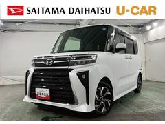  (埼玉県)