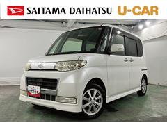  (埼玉県)