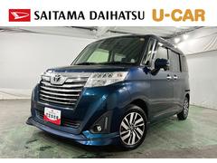 ルーミー 中古車 カスタムＧ　走行７０２９０キロ／ナビ／バックカメラ／マット１年保証距離無制限　走行距離７０２９０キロ　ワンセグナビ　バックカメラ　ブルートゥース　純正マット　助手席エアバッグ　ＬＥＤヘッドランプ　アイドリングストップ　両側電動スライドドア