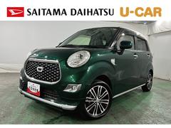 キャスト 中古車 スタイルＧプライムコレクションＳＡＩＩＩ　走行３１８８４キロ一年保証・走行距離無制限　フルセグナビ　Ｂｌｕｅｔｏｏｔｈ　バックカメラ　ドラレコ　ＥＴＣ　オートライト　ＬＥＤヘッドライト　シートヒーター　アイドリングストップ